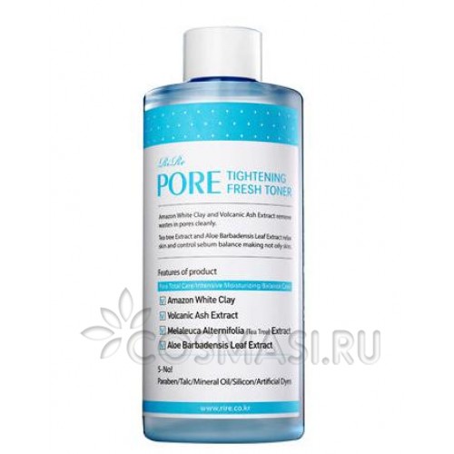 Rire Pore Tightening Fresh Toner